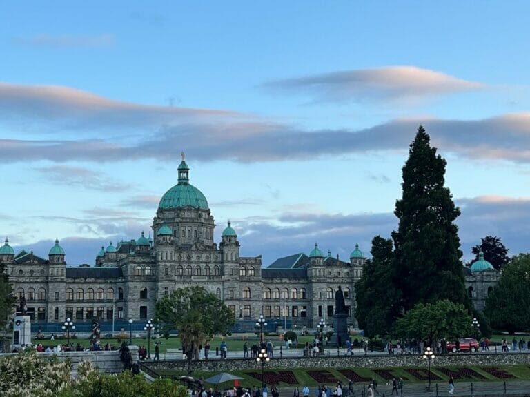 Parliament building in Victoria BC