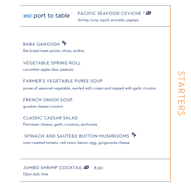 main dining app menu